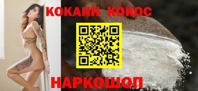 МДМА Кумертау