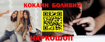 прущие крисы Кулебаки