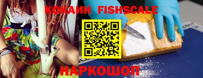 jwh Краснознаменск