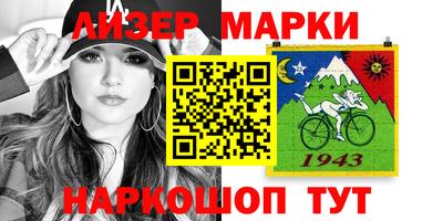 МДМА Кумертау