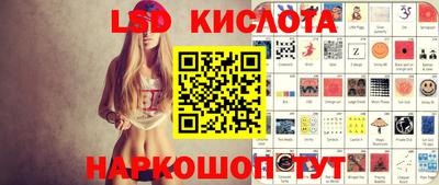 прущие крисы Кулебаки