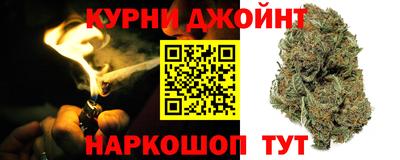 jwh Краснознаменск
