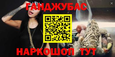 jwh Краснознаменск