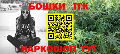 стаф Кунгур
