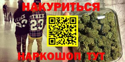 jwh Краснознаменск