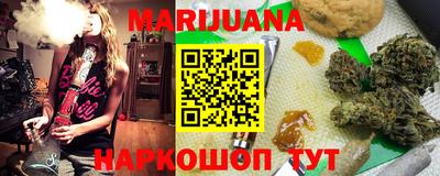 jwh Краснознаменск