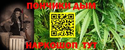 стаф Кунгур