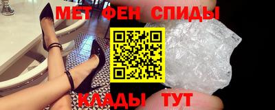 jwh Краснознаменск