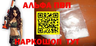 кокс Краснокаменск