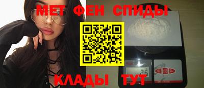 прущие крисы Кулебаки