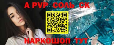 jwh Краснознаменск