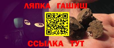 МДМА Кумертау