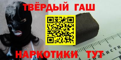 МДМА Кумертау