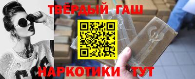 стаф Кунгур