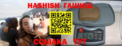 стаф Кунгур