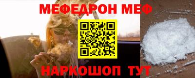 jwh Краснознаменск