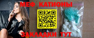 кокс Краснокаменск