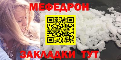 прущие крисы Кулебаки